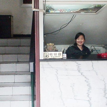 Guangwai Jingbin Hostel West Railway Station Peking Exteriör bild
